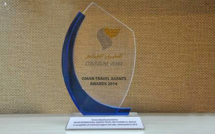 Bronze award from Oman Air