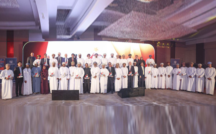 Group Award