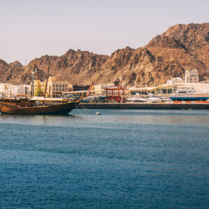 Muscat Seascape